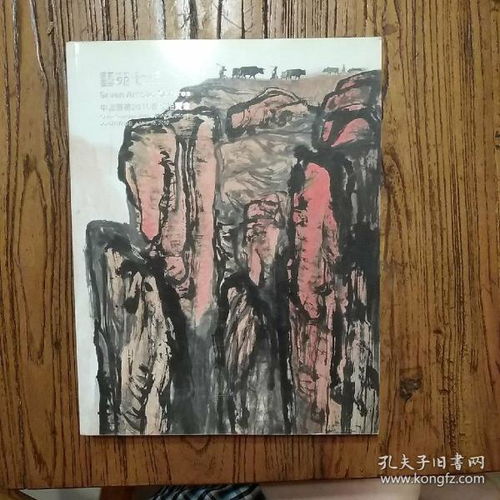 陳全林益生文化書(shū)店 傳統(tǒng)文化與用品的薈萃之地