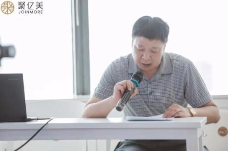 聚億美教育咨詢服務標準化試點項目啟動，引領行業(yè)規(guī)范化發(fā)展新篇章