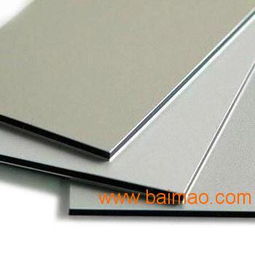 河北藝康鋁塑板廠家直銷 品質、價格與服務的完美結合