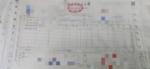 建筑裝飾材料銷售企業進項普票的會計分錄處理指南